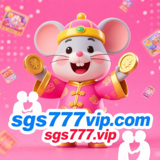sgs777.vip